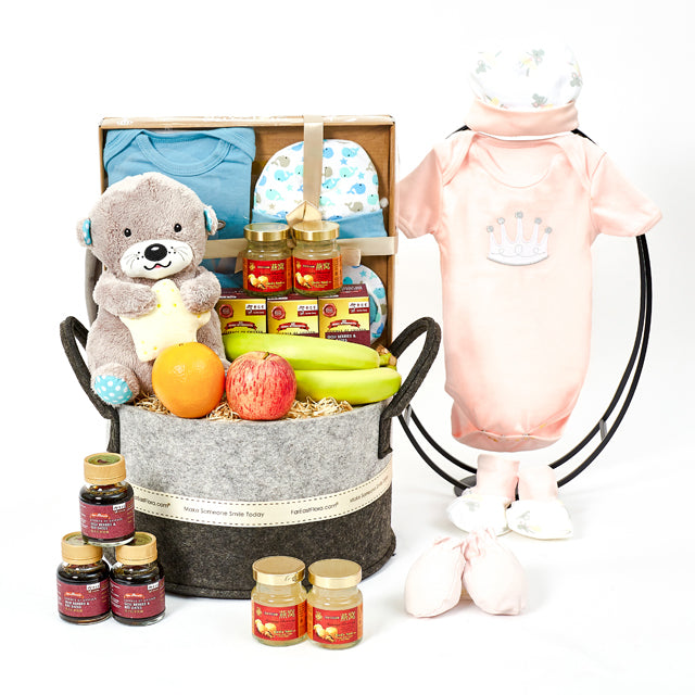 My First Playmate - Baby Hamper