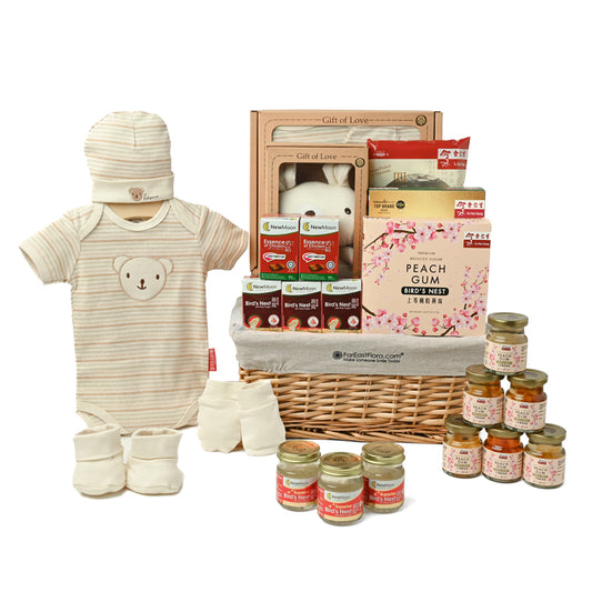 Little Star – Baby Hamper