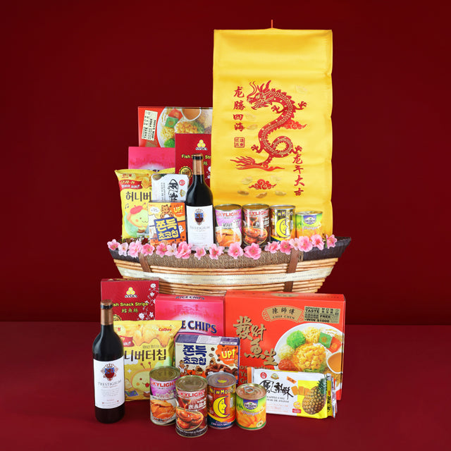 Golden Treasure - Vessel Hamper