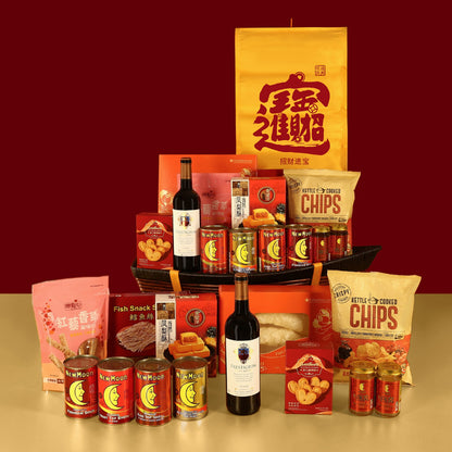 Prosperity Feast - Vessel Hamper