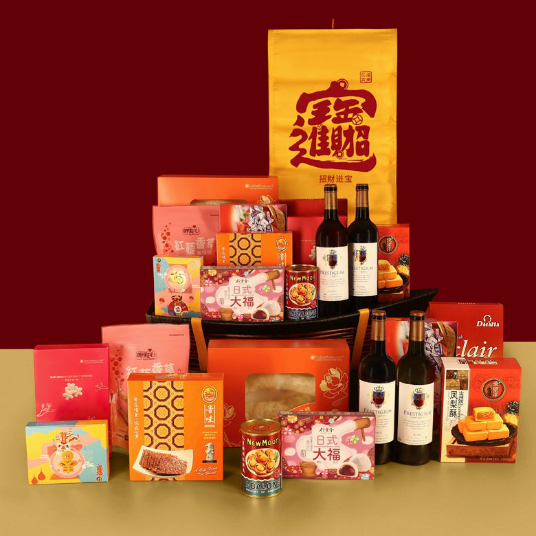 Prosperity Indulgence - Vessel Hamper