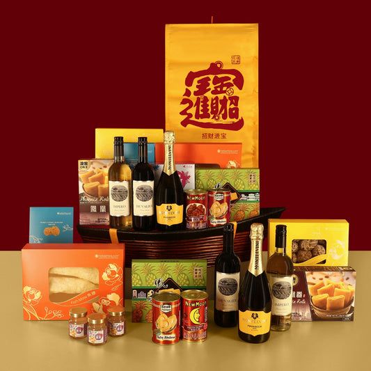 Golden Treasure - Vessel Hamper