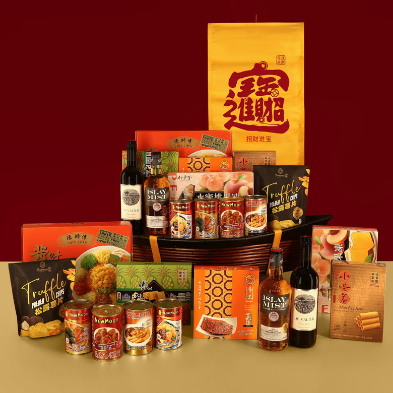 Abundance Of Joy - Vessel Hamper