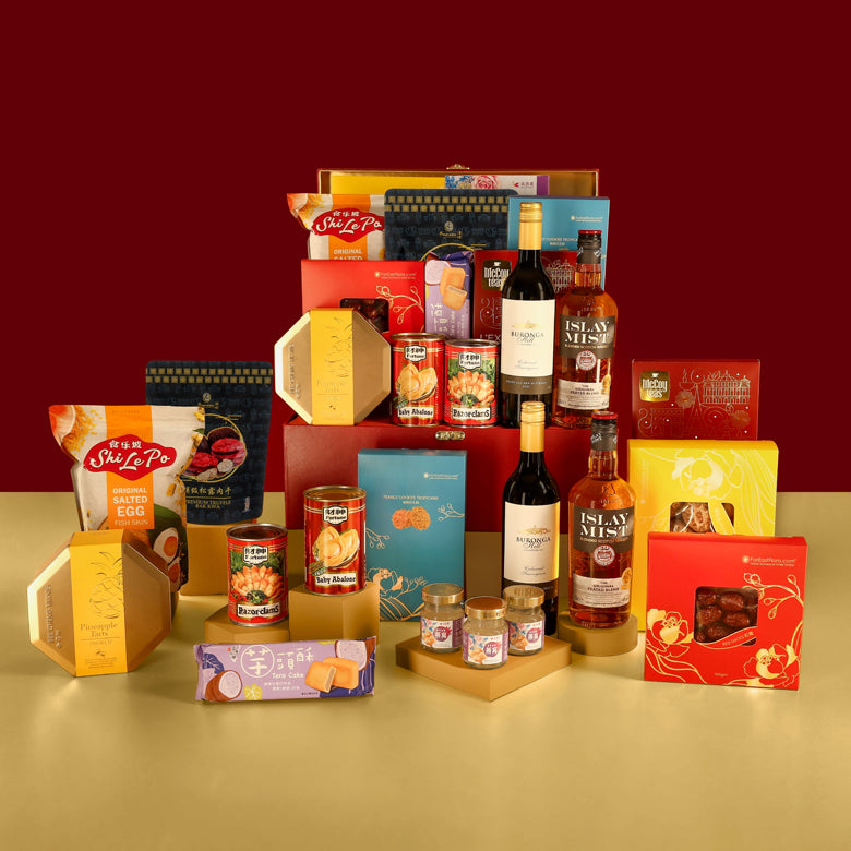 New Horizons – Gourmet Hamper