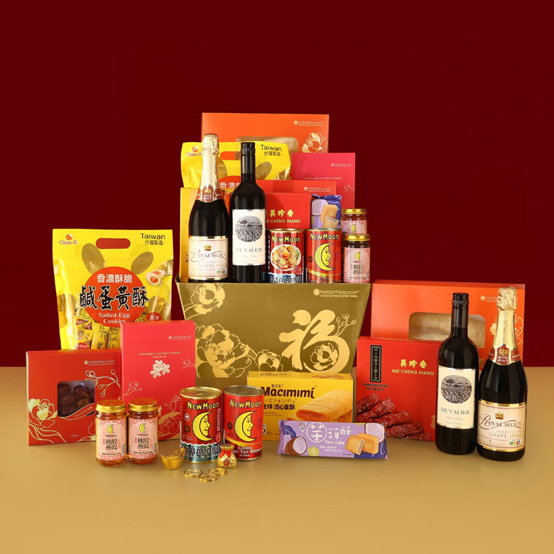 Fortune’s Favor - Gourmet Hamper