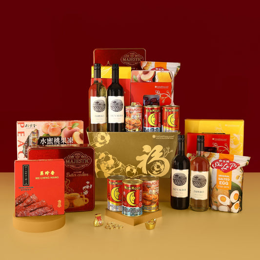 Abundant Luck – Gourmet Hamper