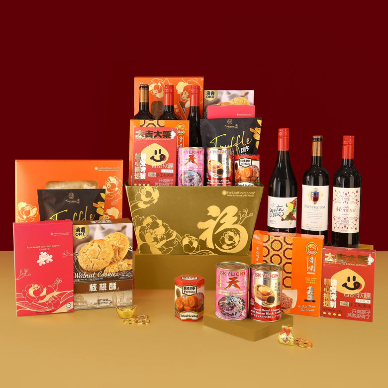 Indulgence Harvest - Gourmet Hamper