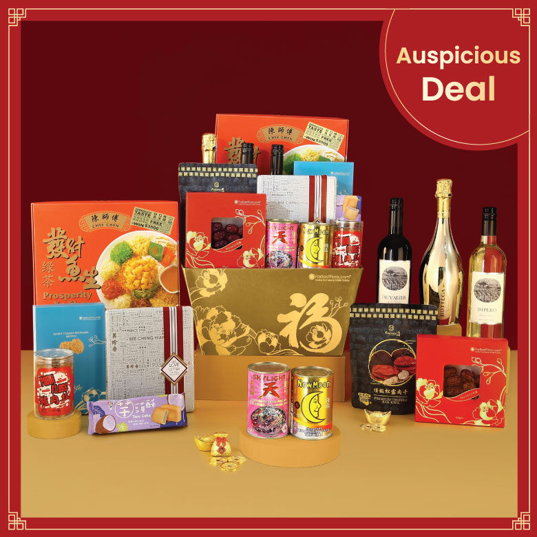 Festive Flourish - Gourmet Hamper