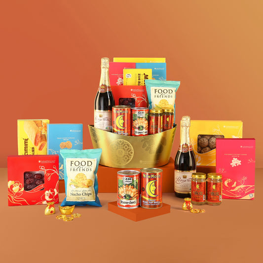 Year Of Abundance - Gourmet Hamper