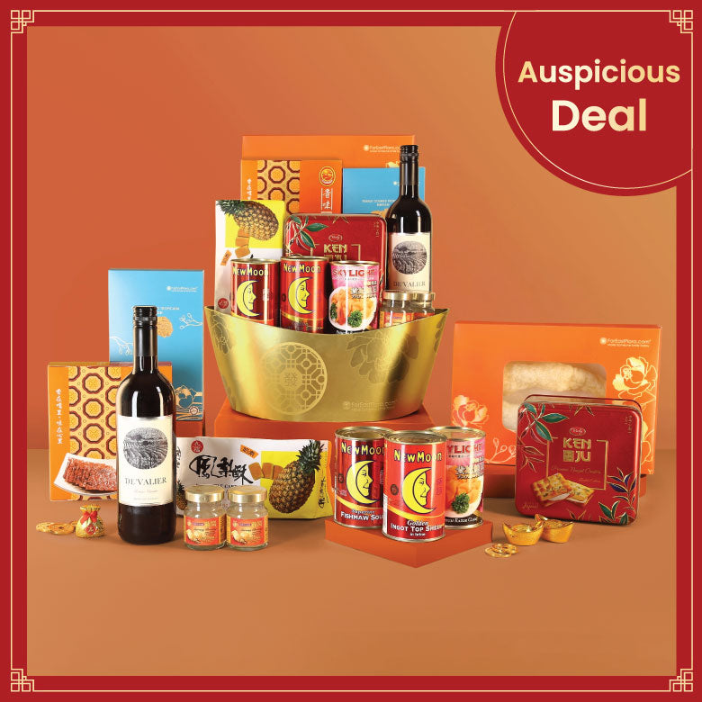 Auspicious Joy - Gourmet Hamper