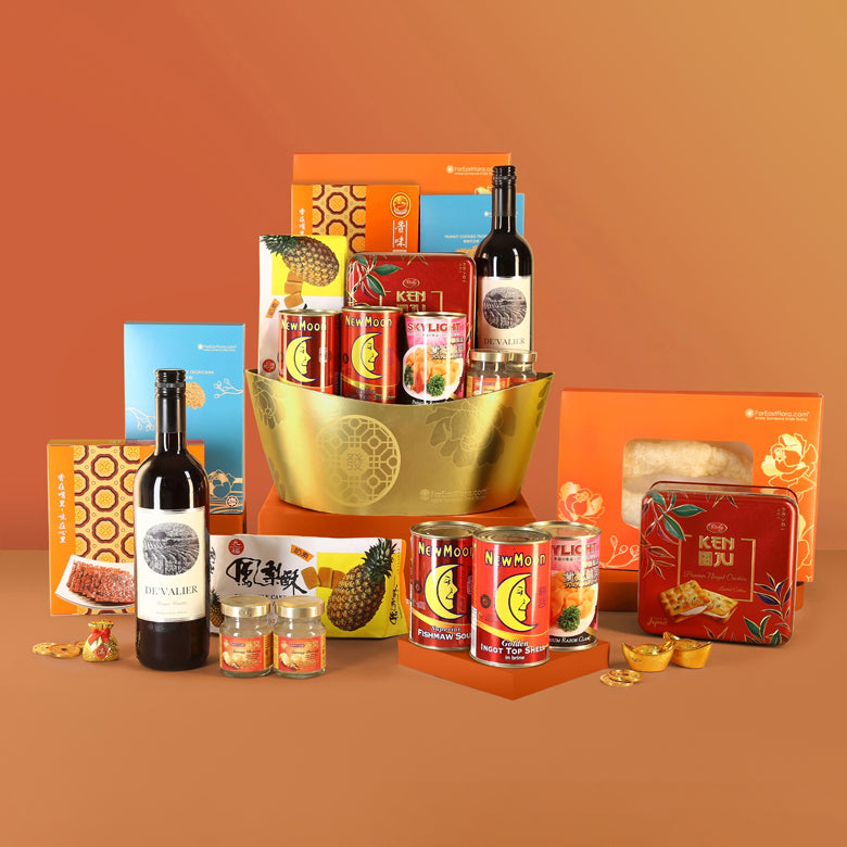 Auspicious Joy - Gourmet Hamper