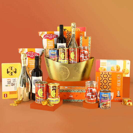 Splendid Fortune Bliss - Gourmet Hamper