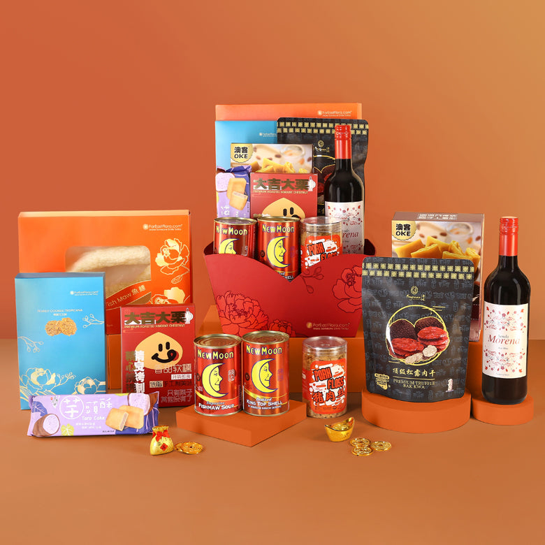 Traditional Abundance – Gourmet Hamper