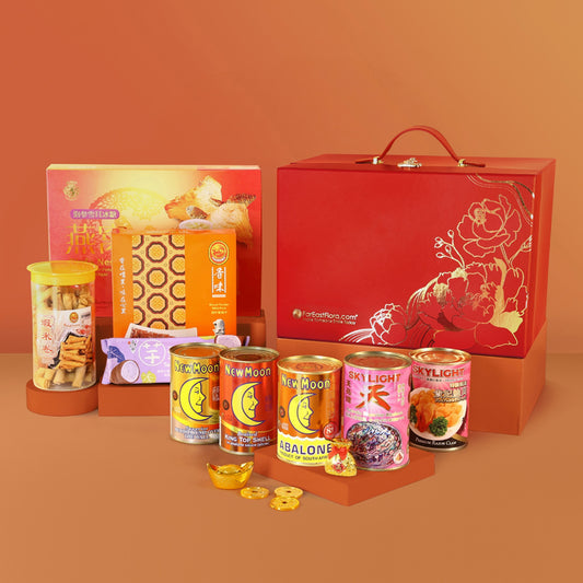 Fortune & Flavor – Abalone & Bird Nest Hamper