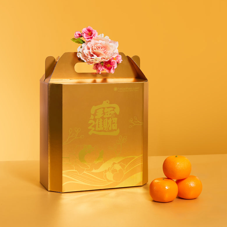 The Golden Bucket – Orange Hamper