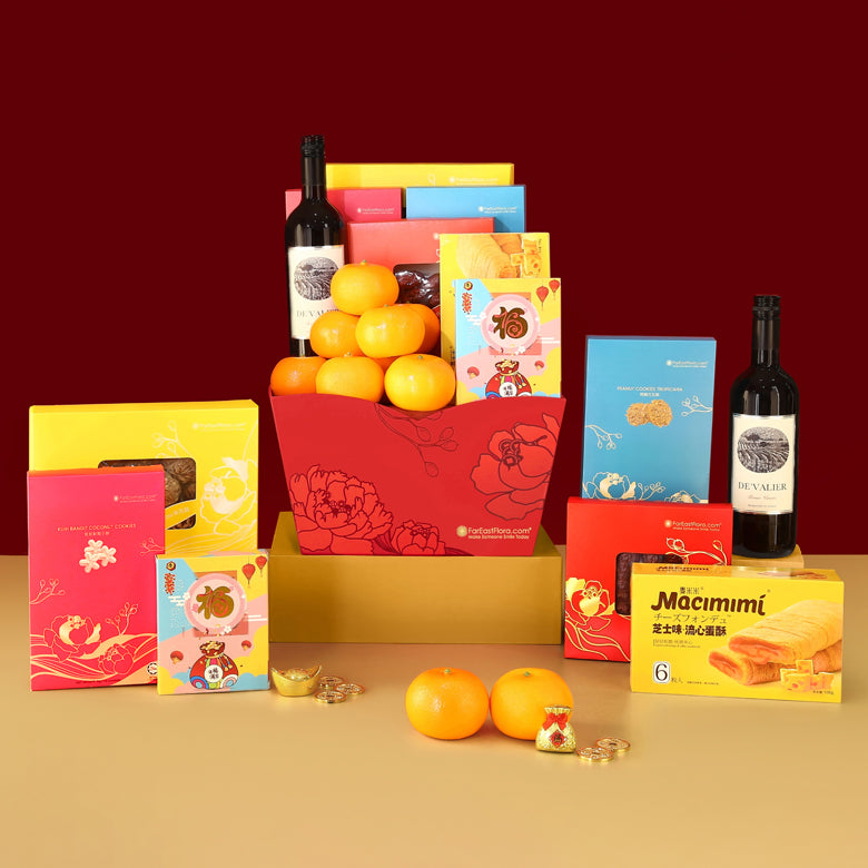 Sunlit Treasures – Oranges and Goodies Hamper