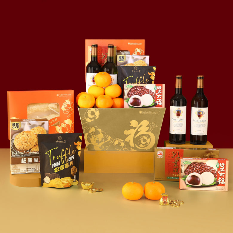 The Amber Bloom – Oranges and Goodies Hamper