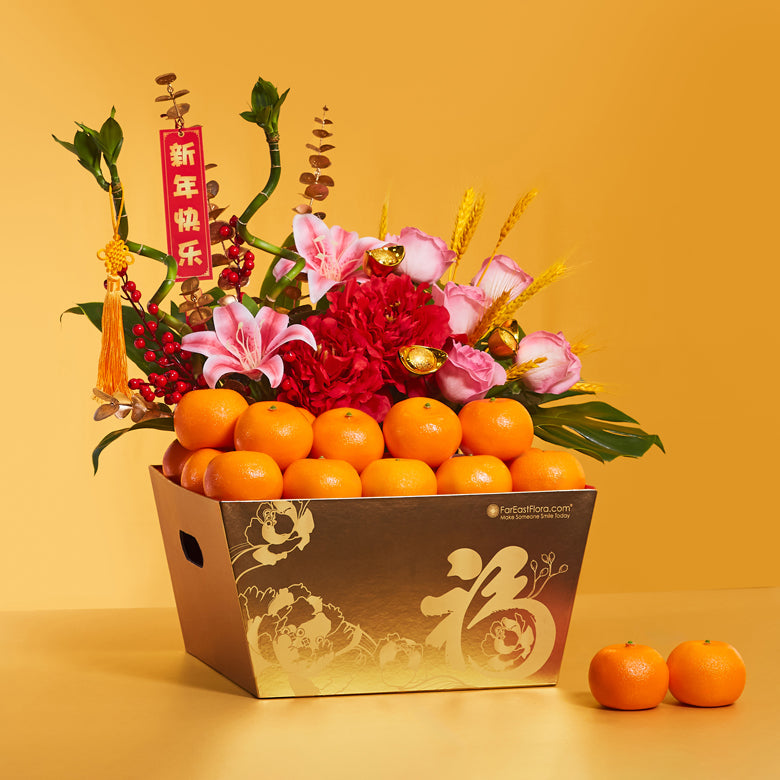 Golden Prosperity Blessings – Oranges and Flowers Hamper