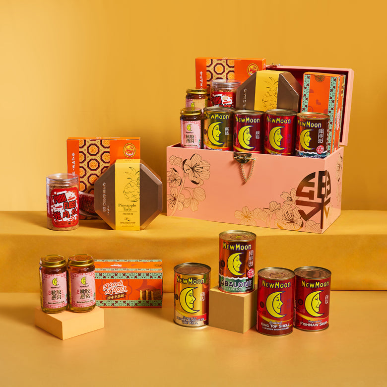 Auspicious Treasures – Gourmet Hamper