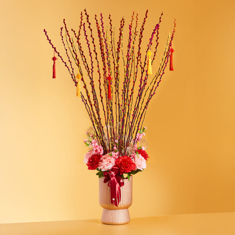 Lunar Brilliance Pussy Willow – Table Flowers