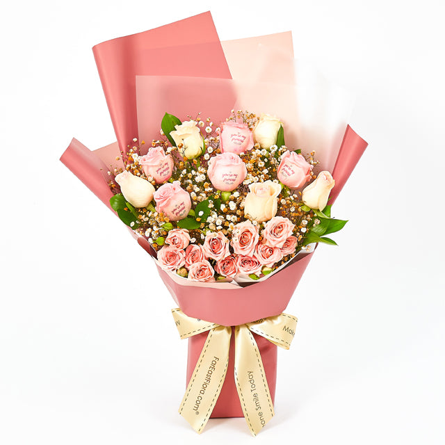 You Are My Princess - 10 Roses Bouquet - Flower Memo
