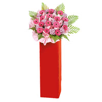 GA06 - Congratulatory Flower Stand - Harmonious Unity