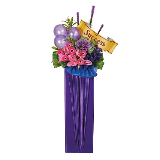 Congratulatory Flower Stand - Soaring Success