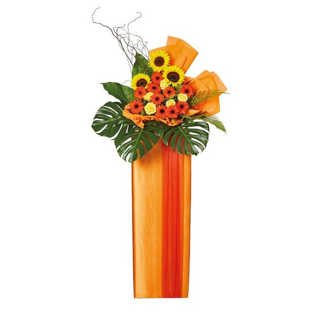 Congratulatory Flower Stand - Sunny Achievements