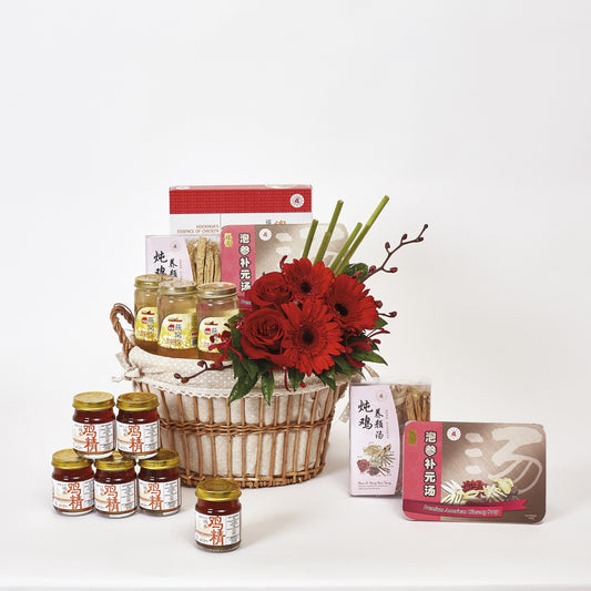 Shine From Within - Wellness Hamper