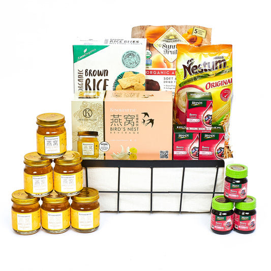 Be Good To Yourself - Wellness Hamper