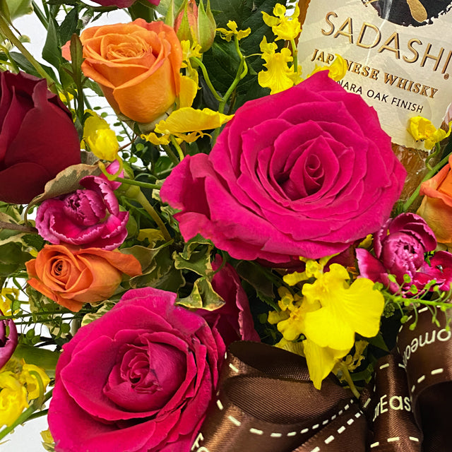 Sadashi Whiskey x Flowers Gift Set